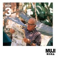 MUJI BGM 3