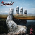 金权 - Read All About It