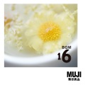 MUJI BGM - 陳隋