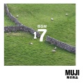 MUJI BGM - Madame Maxwell ～The Three Sea