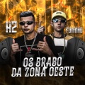 DJ K2、Dj Fuminho、DJ K - Bruxaria pura (feat. DJ K版)