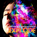 Christian Zuin、Krizoo - Explode (feat. Krizoo)