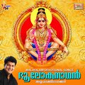 Venu、Sindhu Premkumar - Ayyappa Swami