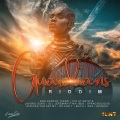 Lavoro Duro、V2 - Nah Let Me Go