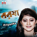 Priyanka - Borsha