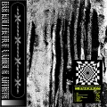 Exil der Schatten、Mphazised - Vergessenheit