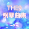 CIP Music - 练习曲