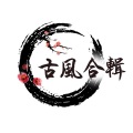 弋菲Faye - 天涯客