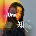有鱼Yuu - 熊出没+喜羊羊与灰太狼+大耳朵图图+猪猪侠+巴啦啦小魔仙