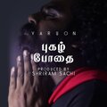 Varuon Thushyanthan - Pugazh Bothai (One Minute Originals 02)