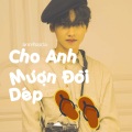 Non HanTa - Cho Anh Mượn Đôi Dép (Remix)