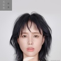 姚慧 - 灰心