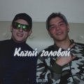 TARK、Boy - Качай головой