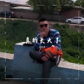 秦晓疯 - 真的长大了
