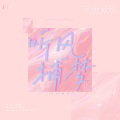 听风捕梦