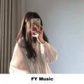 是你的小欣欣呀 - 看着我追 (DJ版)