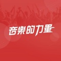 紫云浅浅 - 只是太爱你