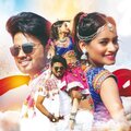 Madhuri Rane、Deva - Chhamda Latar Re (feat. Madhuri Rane)