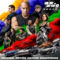The Prodigy、RZA - Breathe(feat. RZA)[Liam H and Rene LaVice Re-Amp]