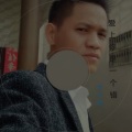 李艺翔 - 爱上你是一个错