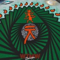 IK - TEHCEM