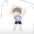 柏端正 - 孤独