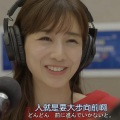 林珄 - 很久很久 (女版)