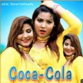 Rijwan Kaithwadiy、Hasan - Coco Cola