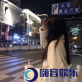 王艺轩、顾柔、小恩俊 - GetRight