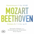 Mozart: Piano Concerto No. 19 in F Major, K. 459 - Beethoven: Symphony No. 1 in C Major, Op. 21