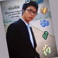 吴先创 - 红尘情歌