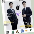 吴先创 - 死不了