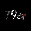 FpSyno、Gutta - 79th (feat. G.U.T.T.A)(Explicit)