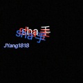 Jyang1818 - sha手