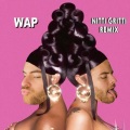 Cardi B、Megan Thee Stallion - WAP