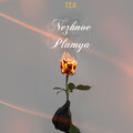 Ten - Нежное Пламя