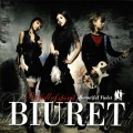 Biuret、뷰렛 (Biuret) - 오늘밤은 잠든 후에도 곁에 있어줘