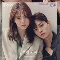 KIMMUSEUM - 우린 이미