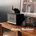Smith、Smude - Amaka Mwishiwi