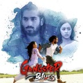 Sanup Poudel、Ektaare、Kali - Aadha Kura