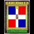 Dj Latino Mix - Mega Merengue De Los 80