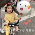 辣炒板栗 - 小清新