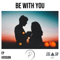 Ru Halluxate、Voyager - Be With You