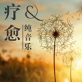 小兮 - 