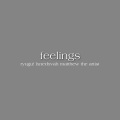 ivri、LxneDxvah、Matthew The Artist、ryugu! - feelings (feat. Ivri, LxneDxvah & Matthew The Artist)