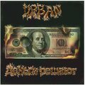 Urban - Деньги решают (Explicit)