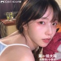 阮斯羽、小米粥丫丫 - 治愈旋律 (DJ版)