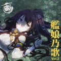 東山奈央 - ぱん☆ぱか☆ぱーん♪