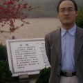 许金祥 - 铁窗泪