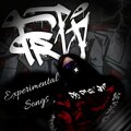 ЛИЛРотя、fred - Memphis (Explicit)
